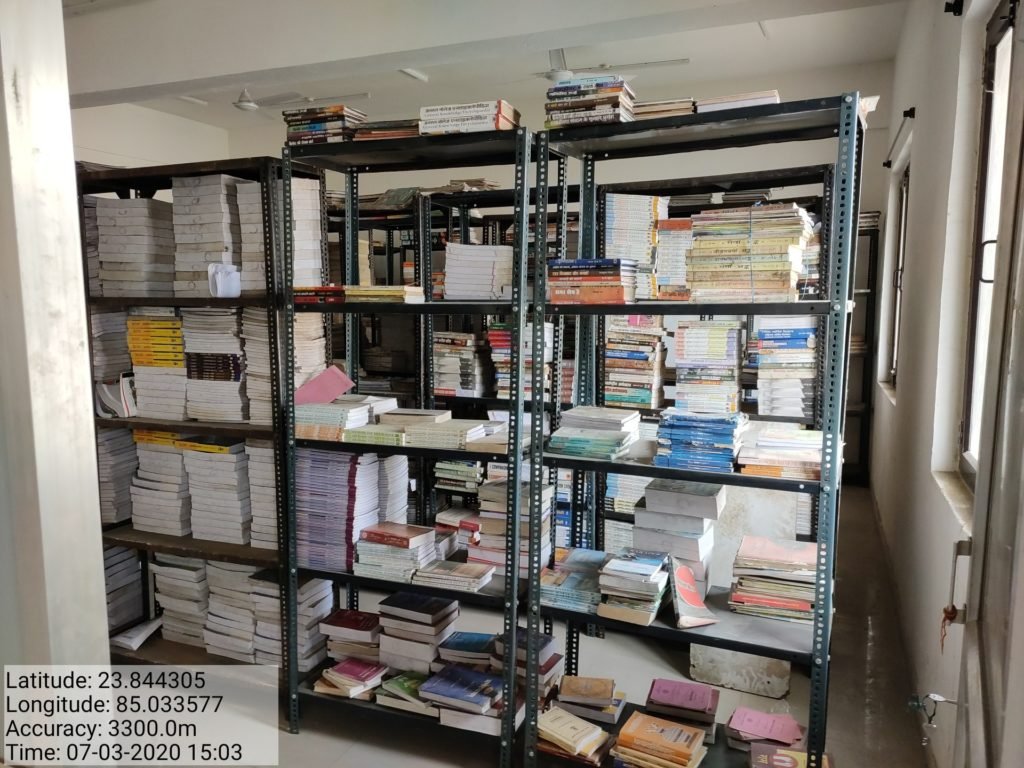 Library-1-1024x768