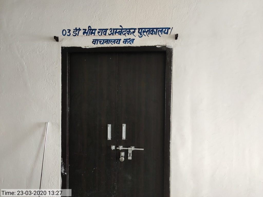 Library-and-Study-Room-1024x768